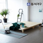 동서가구 네오 무헤드 소나무원목 통마루 침대 SS [20T라텍스독립] - 에누리 가격비교