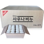 유림코리아 사우나 비누 120g [80개] - 에누리 가격비교