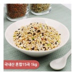 아름다운가게 견강한밥상 국내산 혼합15곡 1kg [1개] - 에누리 가격비교