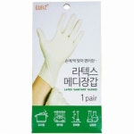 한셀 보아스 라텍스 니트릴 메디장갑 성인용 10매 [1개(10매)] - 에누리 가격비교