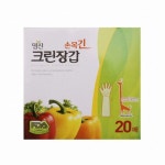 홈에디션명진 손목 긴 크린장갑 20매 [1개(20매)] - 에누리 가격비교