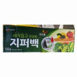 CJ프레시웨이 이츠웰 지퍼백 25cm x 30cm 50매 [1개(50매)] - 에누리 가격비교
