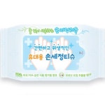 유진크린텍 물없이 사용하는 리필형 손세정 티슈 리필형 20매 [10팩] - 에누리 가격비교
