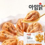 풀그린 아임닭 닭가슴살 씬 만두 김치 180g [5개] : 에누리 가격비교