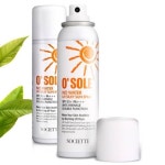 소시에떼 오쏠레 노워터 UV 실키 선스프레이 100ml [1개] - 에누리 가격비교