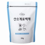 [오늘출발][로켓배송]레인보우샵 과탄산소다 베이직 2kg 1개 - 에누리 가격비교 [오늘출발][로켓배송]레인보우샵 과탄산소다 베이직  2kg  1개... 