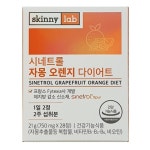 헬스밸런스 스키니랩 시네트롤 자몽 오렌지 다이어트 28정 [4개] - 에누리 가격비교