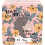 보람씨앤에치 매직화이트센스 유기농 순면 네이처 슬림핏 중형 12개[2팩(24개)] - 에누리 가격비교