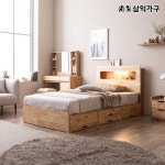 삼익가구 포텐 4단 수납 원목 LED침대 SS [파워본넬스프링] - 에누리 가격비교