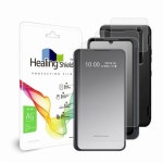 폰트리 힐링쉴드 LG V50S 듀얼스크린 저반사 케이스 보호필름 [케이스 3매] - 에누리 가격비교