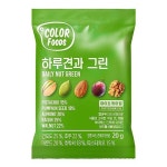견과공장 하루견과 그린 선물세트 20g 50개입 [1개] - 에누리 가격비교