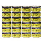 바우와우 미우와우 붉은살 참치&연어 80g[1개] - 에누리 가격비교