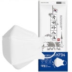 헬스리아 국대 2D KF94 대형[10개] - 에누리 가격비교  헬스리아 국대 2D KF94 대형[10개] - 에누리 가격비교