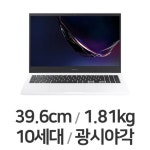 삼성전자 노트북 플러스 NT550XCJ-K78WA[1TB + SSD 256GB] - 에누리 가격비교