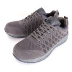 콜핑 안전화 KPS-431 - 에누리 가격비교