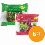 샐러드팜 아임웰 신선한 야채샐러드 (채소만) 2종 [18개] : 에누리 가격비교