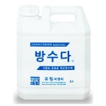 유림씨엔씨 방수다 [6L] - 에누리 가격비교