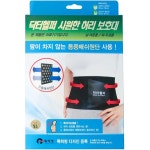 태림상사 닥터헬퍼 시원한 허리보호대 [1개] - 에누리 가격비교