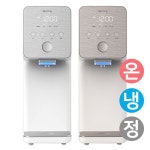 현대렌탈케어 큐밍 HQ-P2011C (렌탈) - 에누리 가격비교