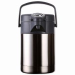 올고 ALLGO 레바 에어포트 2.5L 실버 C0353ALLI - 에누리 가격비교  올고 ALLGO 레바 에어포트 2.5L 실버 C0353ALLI - 에누리 가격비교