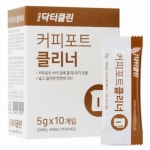 닥터클린 커피포트 클리너 40개 - 에누리 가격비교