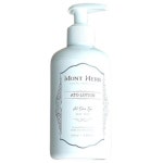 몽뜨허브 아토 로션 250ml [1개] - 에누리 가격비교