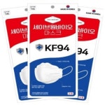 세이브원바이오 황사방역마스크 KF94 대형 [100매] - 에누리 가격비교
