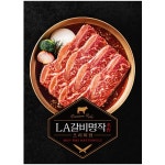 미트마블 우대 LA갈비 700g[1개] - 에누리 가격비교