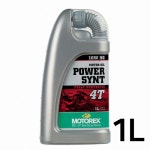 오토바이오일/첨가제 - 에누리 가격비교