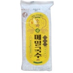 데체코 푸질리 룽기 부가티 푸실리 파스타 - 에누리 가격비교