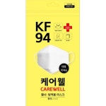 디더블유바이오 케어웰 황사 보건용 마스크 KF94 대형 [10매] - 에누리 가격비교