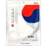 헬스리아 케이보건용 마스크미카 국대마스크 KF94 대형 [50매] - 에누리 가격비교