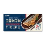 랭킹수산 렌지에 구워먹는 고등어구이 70g [15개] - 에누리 가격비교