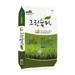 공덕농협 2020 그린숯미 20kg [1개] - 에누리 가격비교