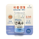 지엔에프 소스락 백년육수 210g(3gx70입) [2개] - 에누리 가격비교