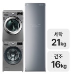 LG전자 트롬 F21VDU + RH16VTAN + 스타일러 S5MBAU - 에누리 가격비교