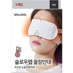 바롬라이트 LED 6인치 다운라이트 15W - 에누리 가격비교