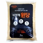 몽클레르 카베타즈 롱 패딩자켓_1C00045 5963U 999 - 에누리 가격비교