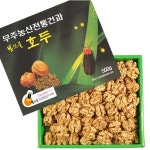 무주농산 살호두 500g [1개] - 에누리 가격비교