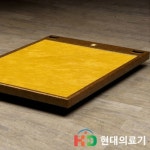 현대의료기 BOROO 흙보료 Q [황토] - 에누리 가격비교