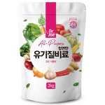 누보 마이플랜트 닥터조 유기질비료 2kg 알갱이 식물영양제 - 에누리 가격비교