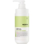 메디팜 그린플러스 세라마이드 바디로션 700ml [2개] - 에누리 가격비교