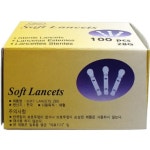 세원 소프트 란셋 28G [100개] - 에누리 가격비교