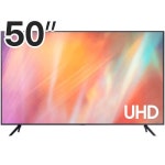 삼성전자 LH50BEAHLGFXKR [본체] - 에누리 가격비교