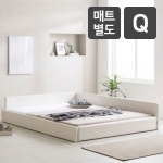 인홈 라온 슬림 저상형 침대 Q [매트별도] - 에누리 가격비교