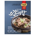 초원식품 정성온 소갈비탕 600g [20개] - 에누리 가격비교