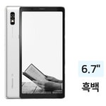 하이센스 A7 5G 해외구매 [128GB] - 에누리 가격비교