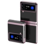 수나르 갤럭시Z 플립3 사이드 엣지 슬림 하드 케이스 - 에누리 가격비교