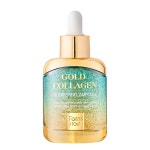 팜스테이 골드 콜라겐 너리싱 앰플 35ml [1개] - 에누리 가격비교
