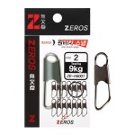 제로스 ZE-H6001 원터치 스냅 - 에누리 가격비교